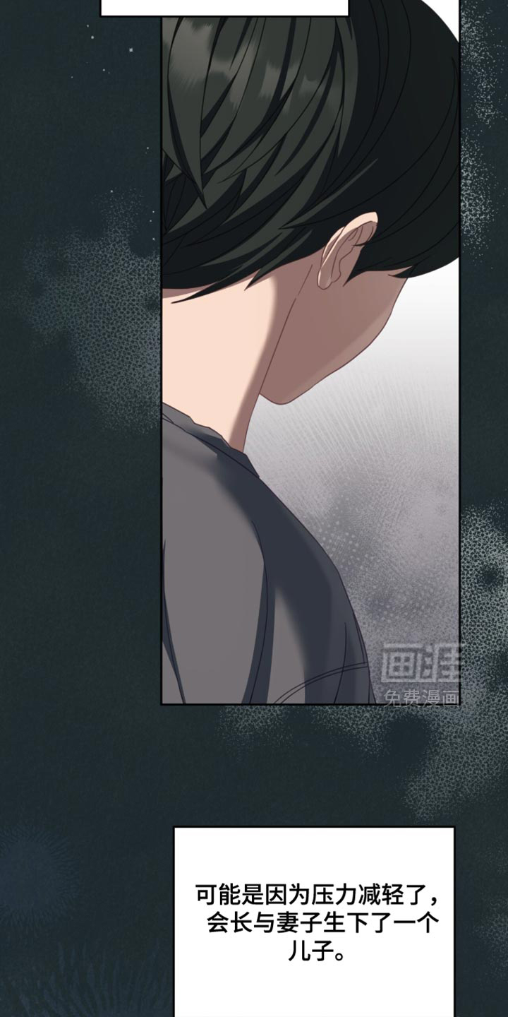 第35话27