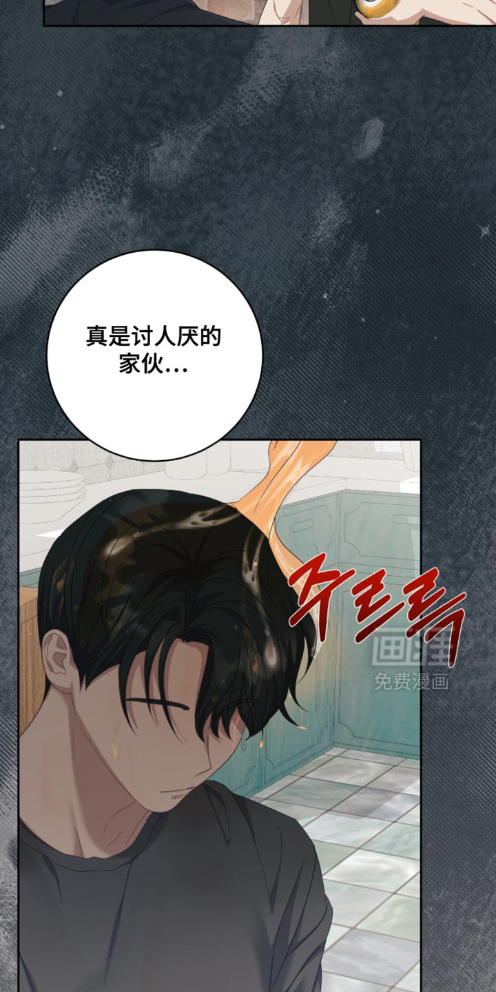 第35话30