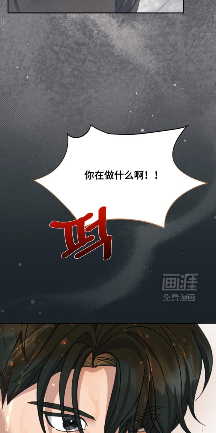 第35话31