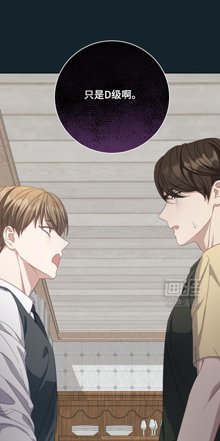 第35话38
