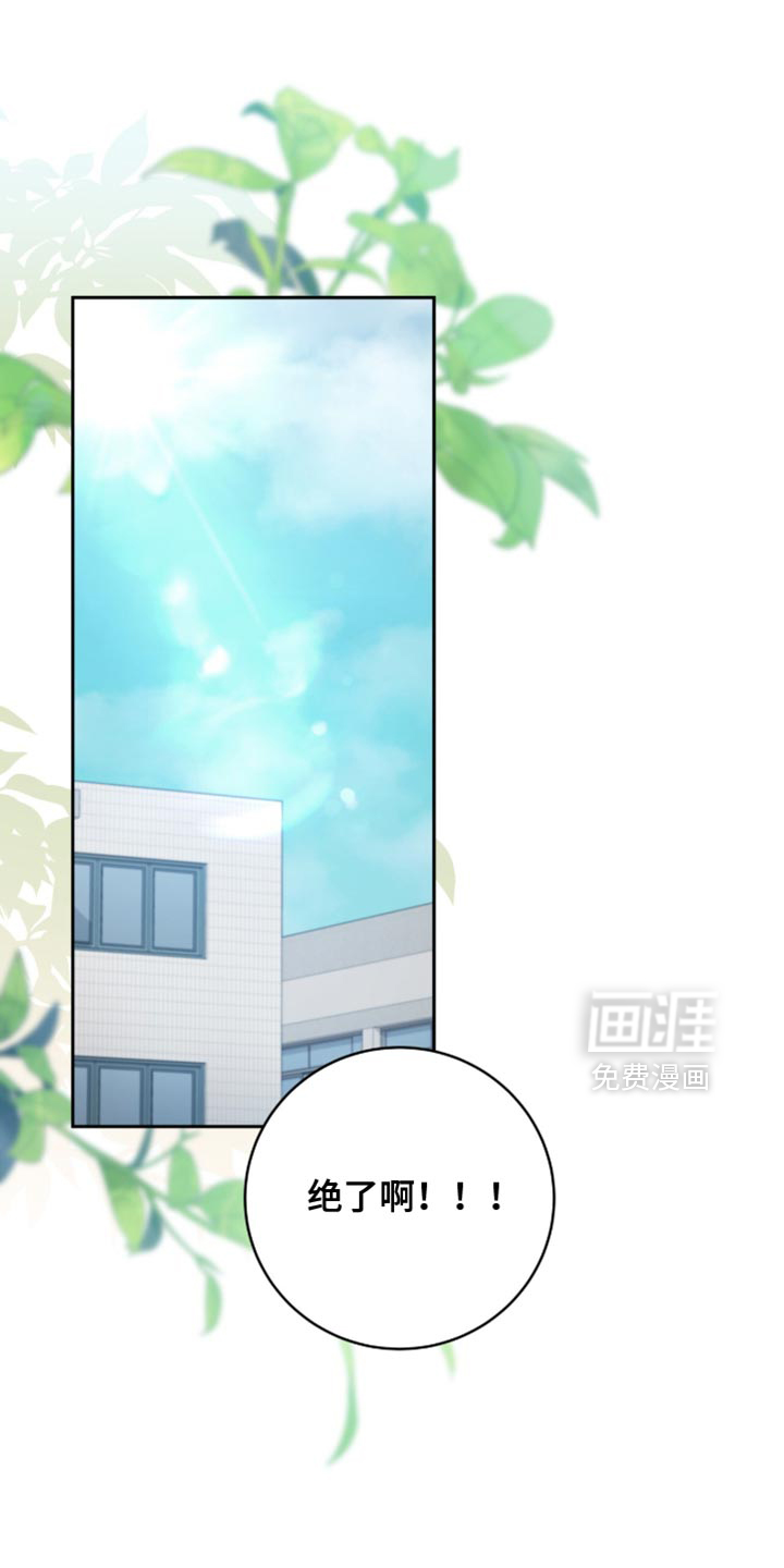 第34话0