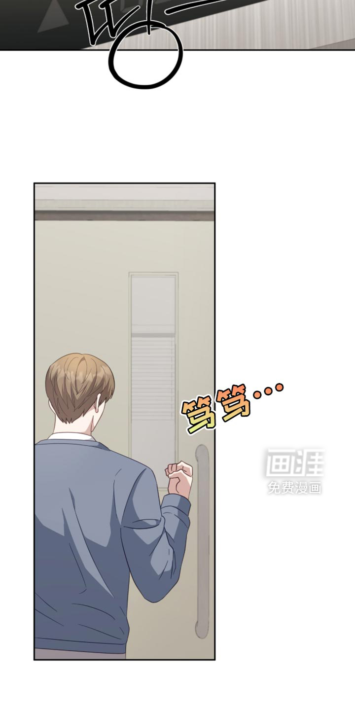 第34话11