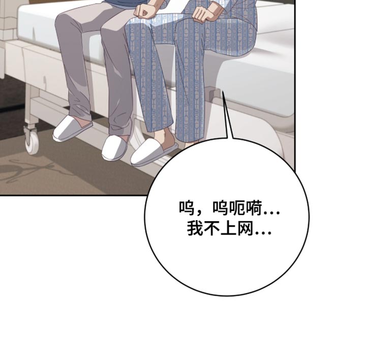 第34话18