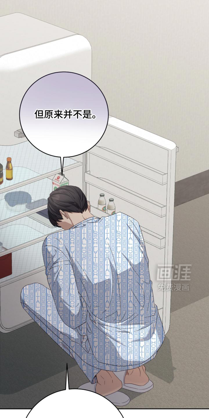 第34话30