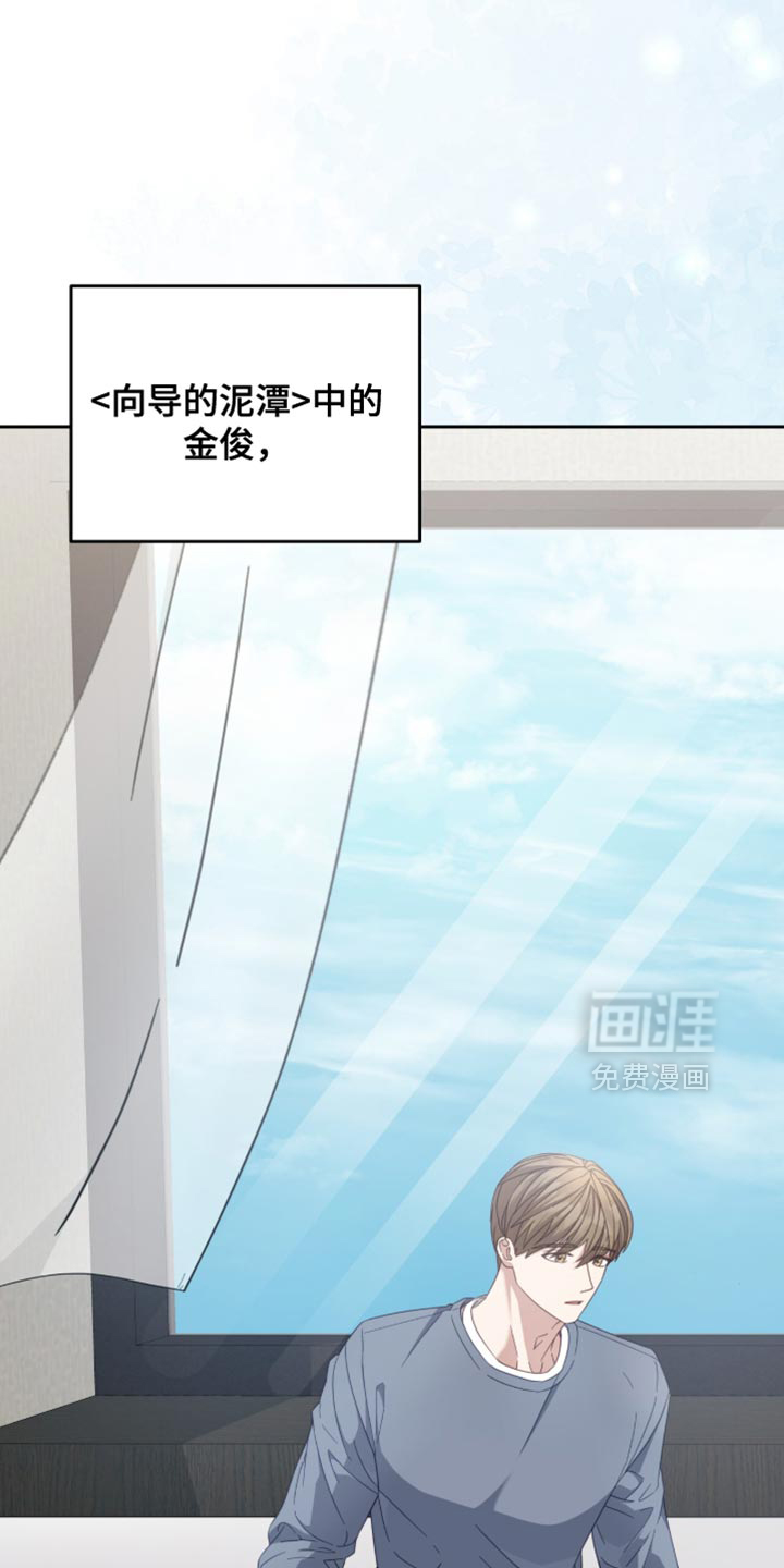 第34话32