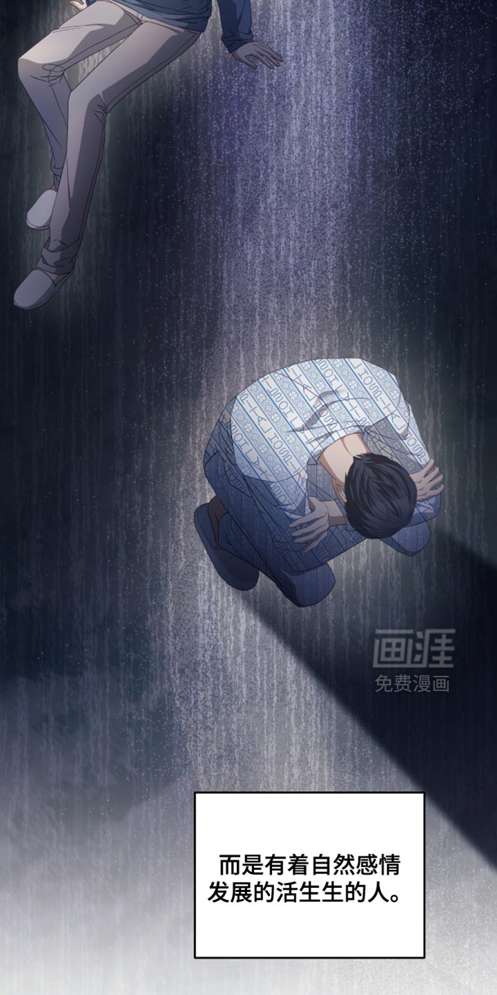 第34话35