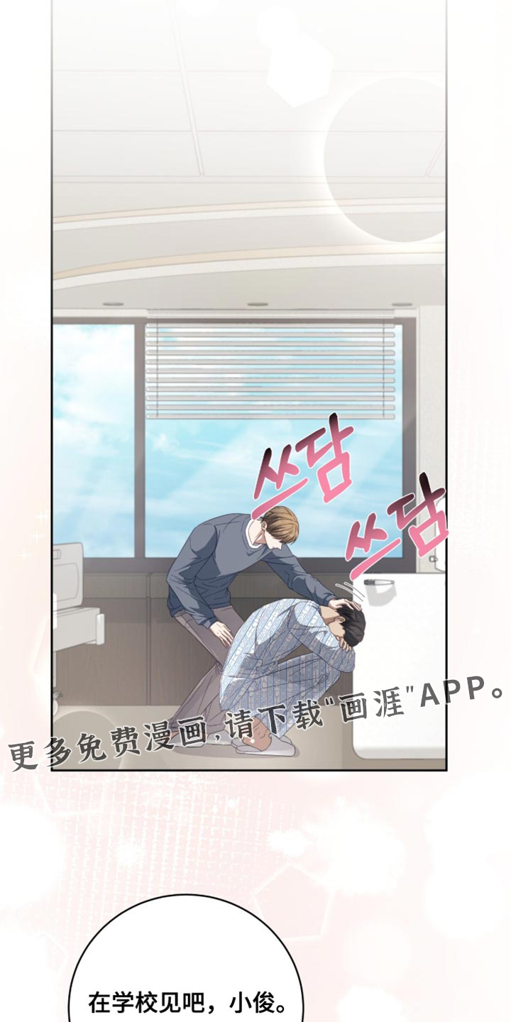 第34话37
