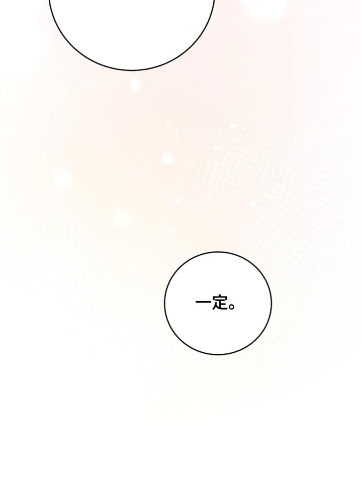 第34话38