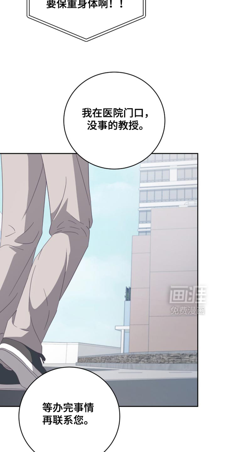第34话7