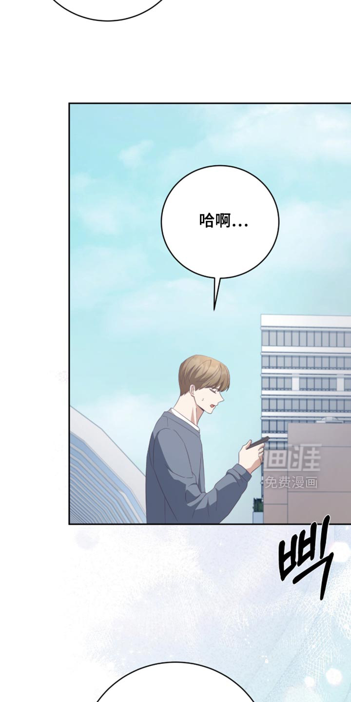 第34话8