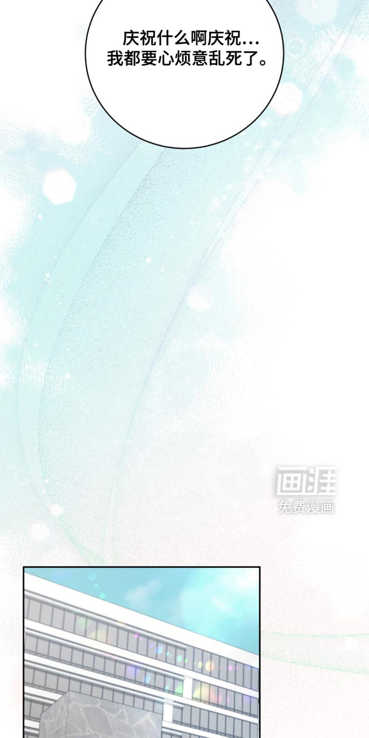 第34话9