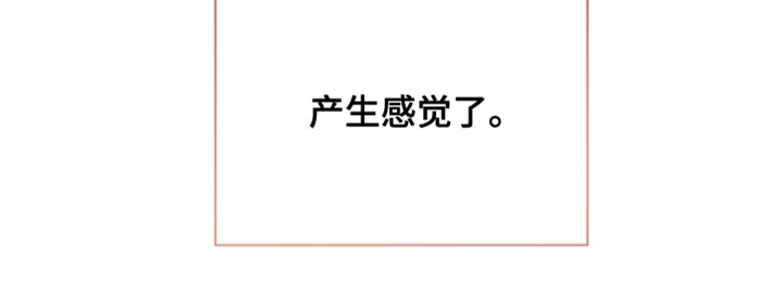 第33话19