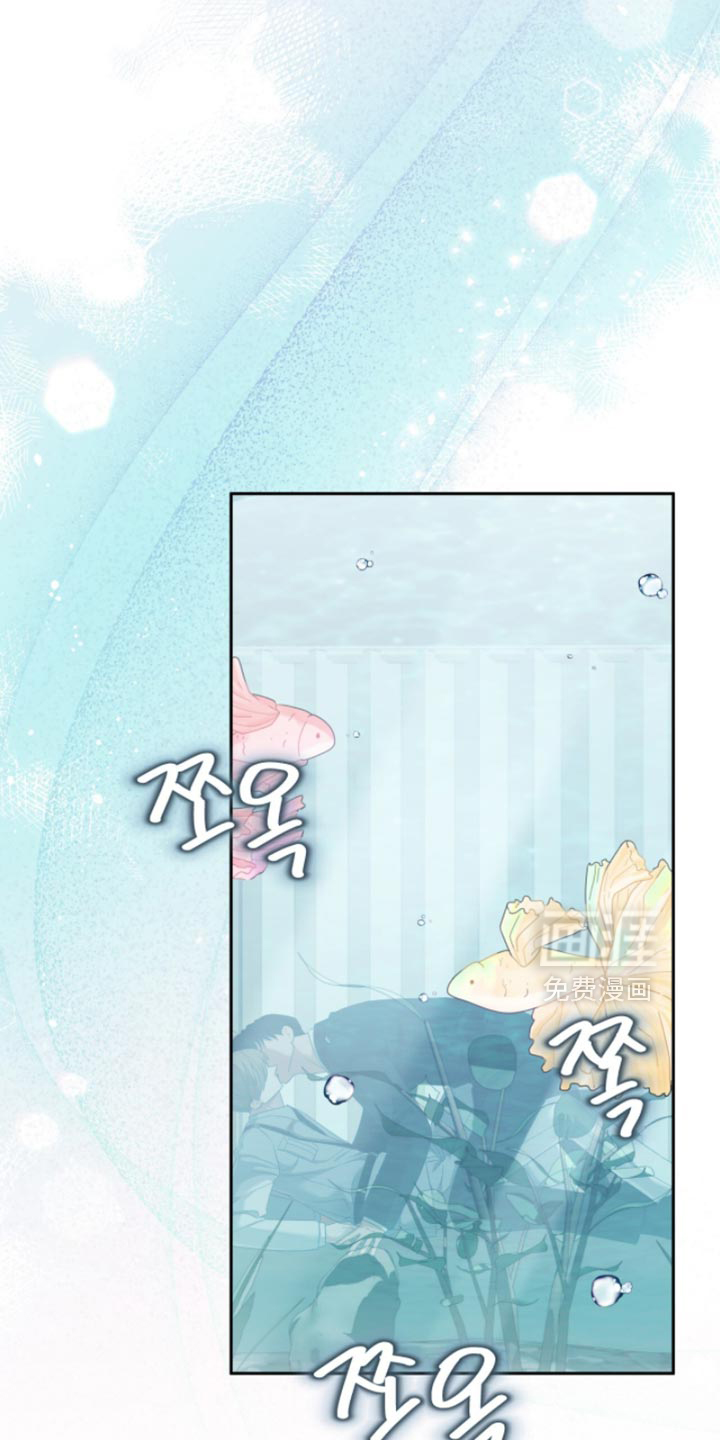 第33话6