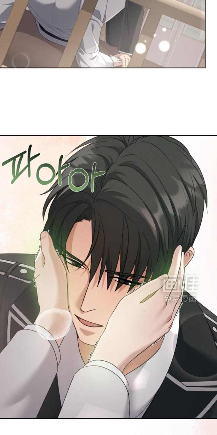 第33话9