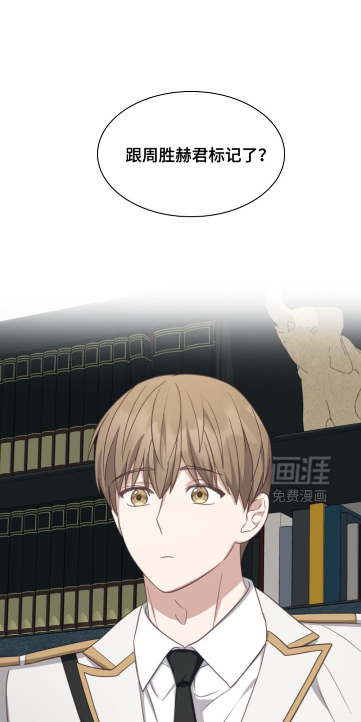 第32话0