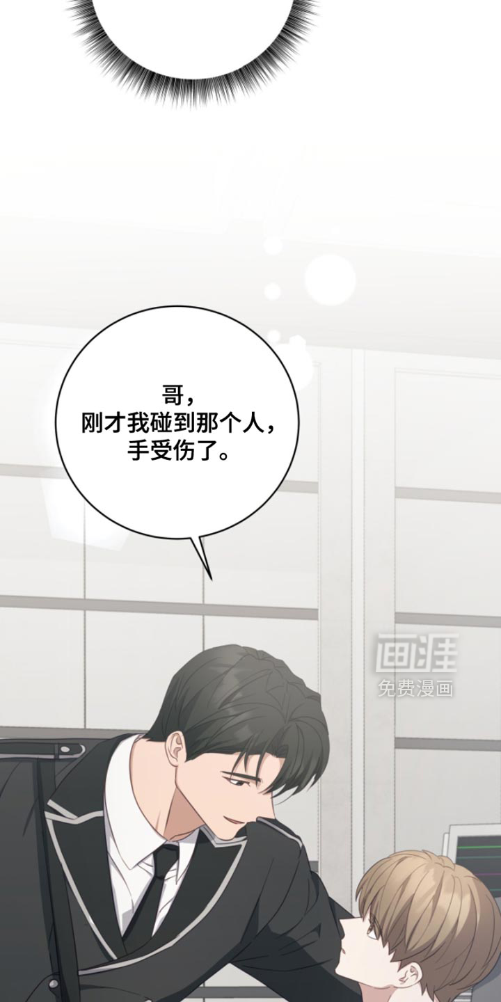 第32话24