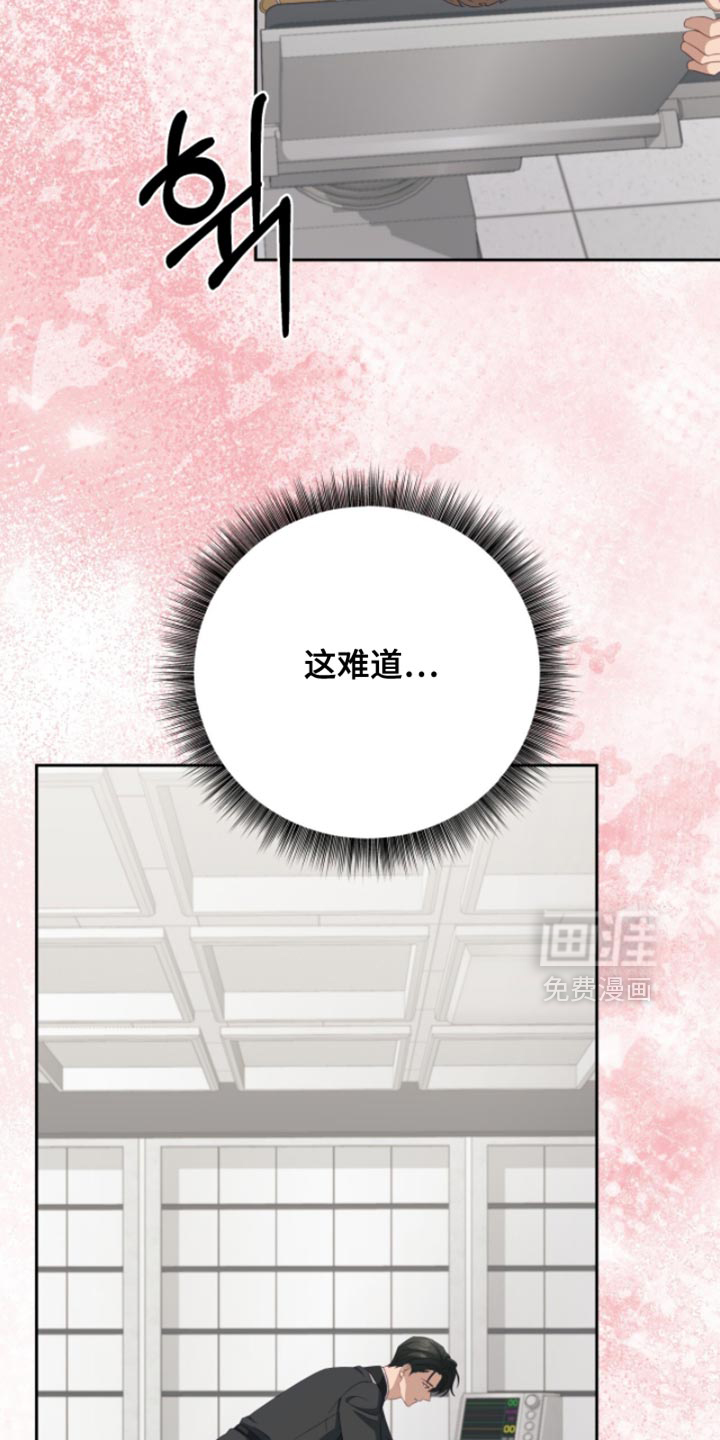 第32话31