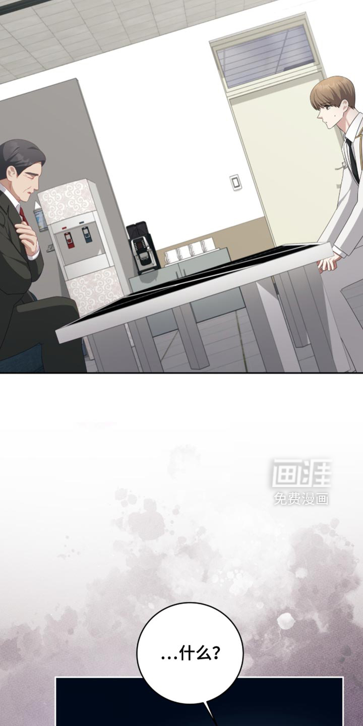 第31话30