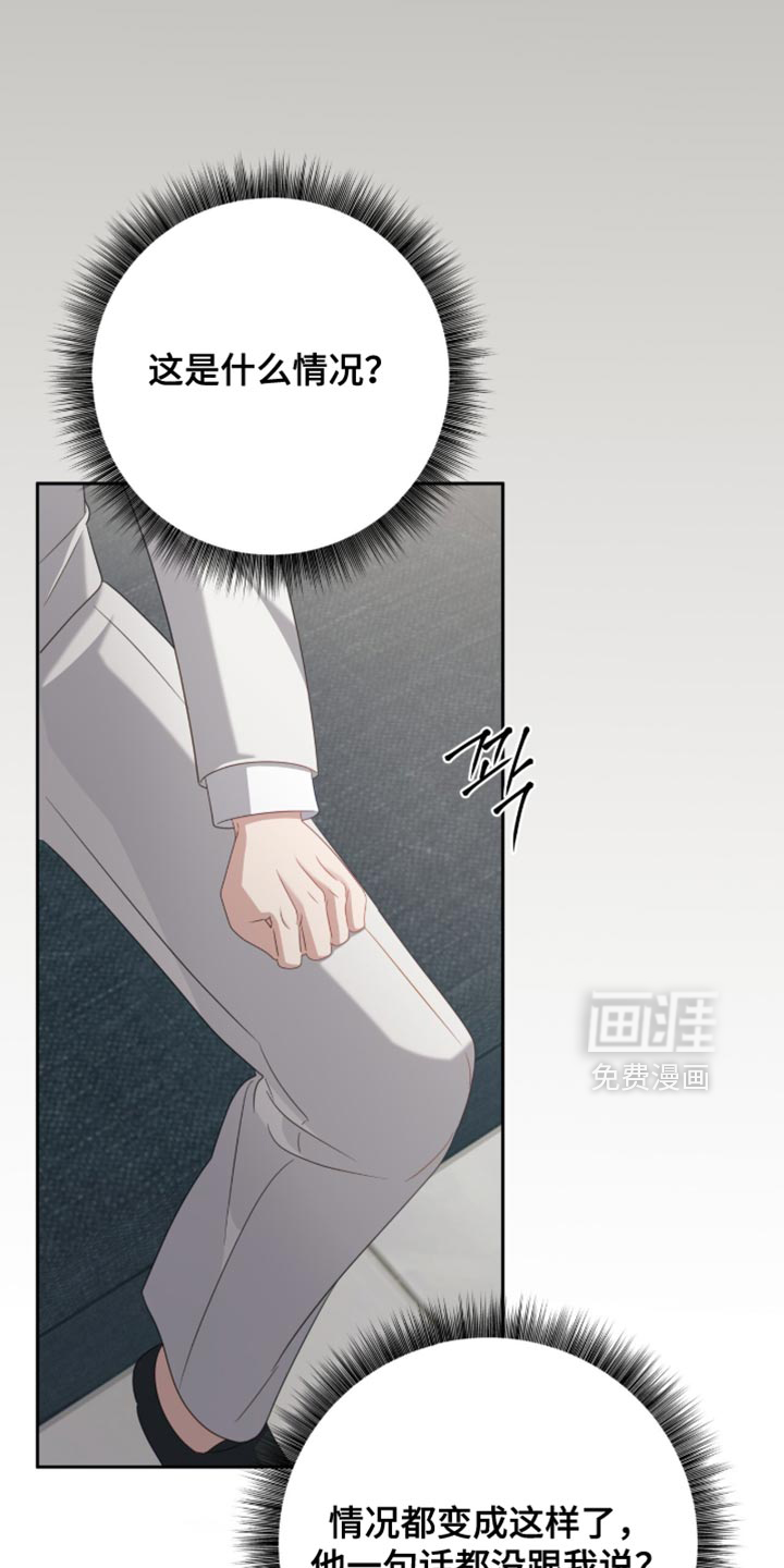 第31话34