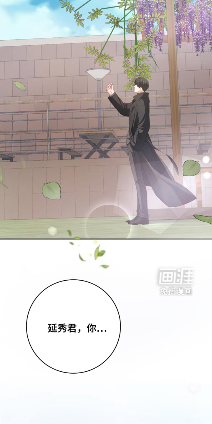 第31话39