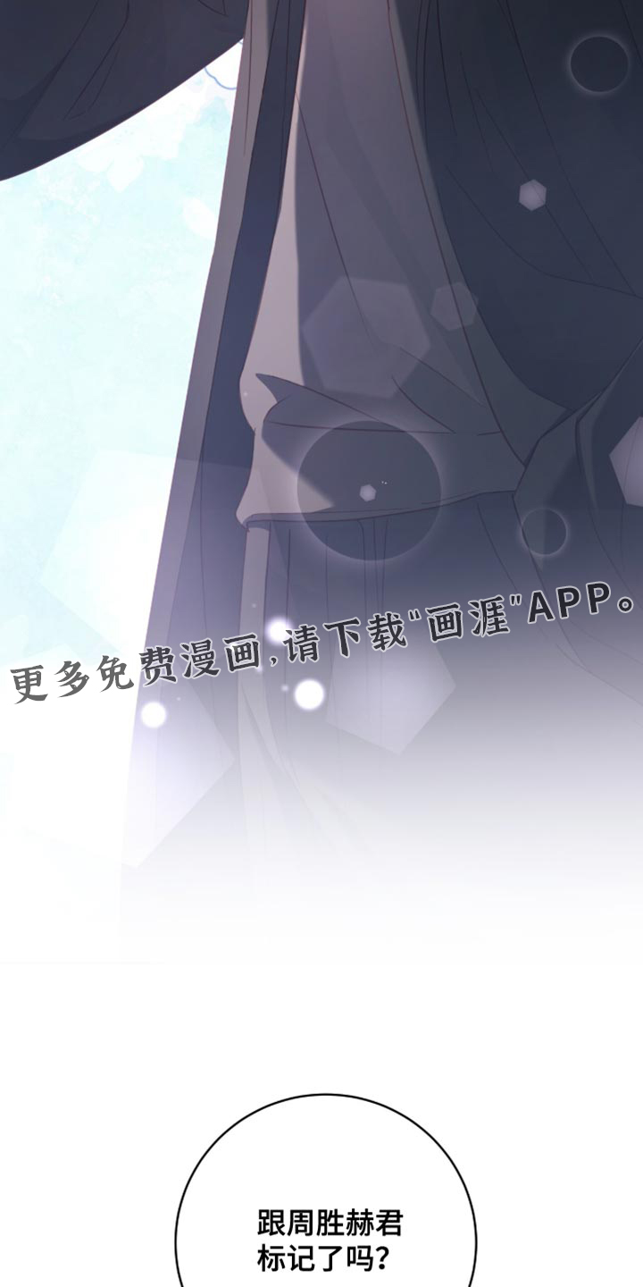 第31话41