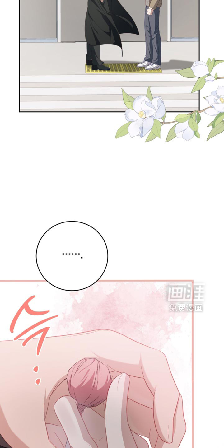 第31话5