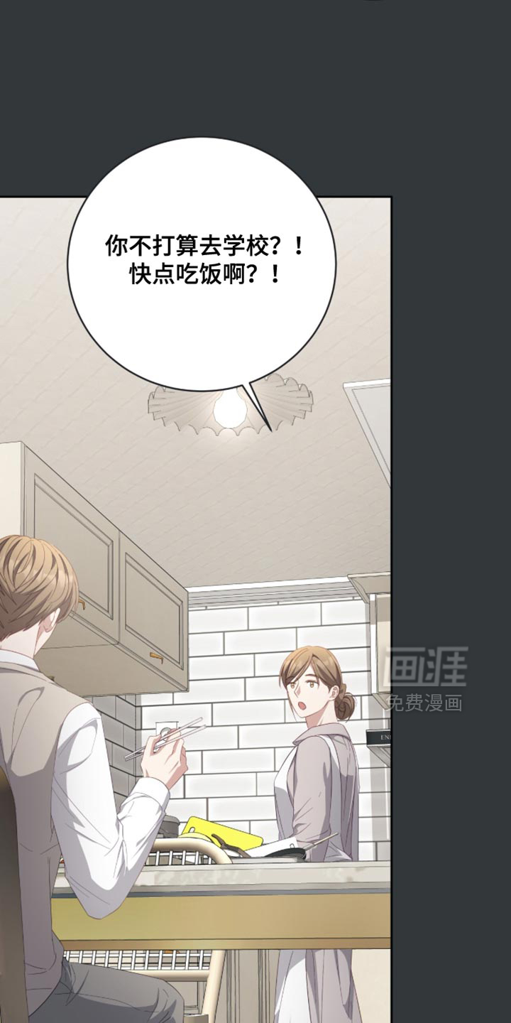 第30话1
