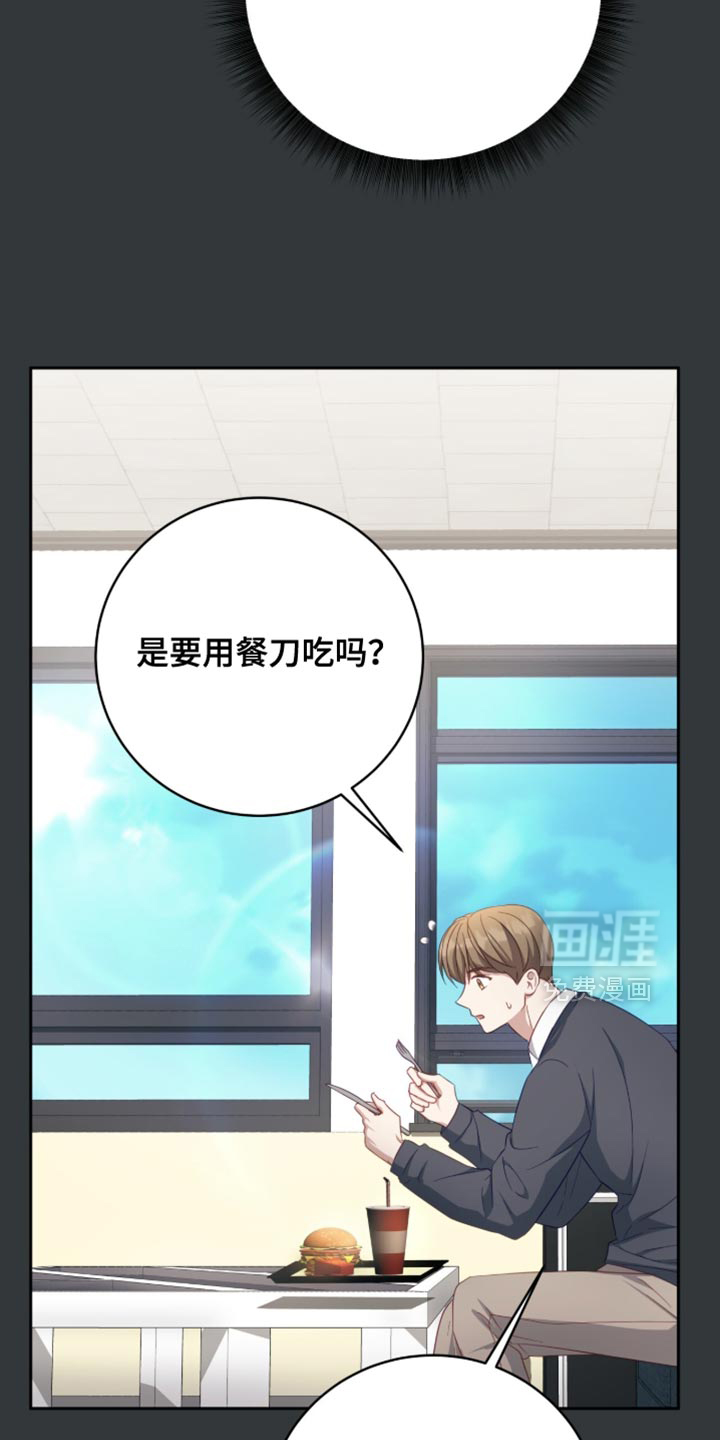 第30话13