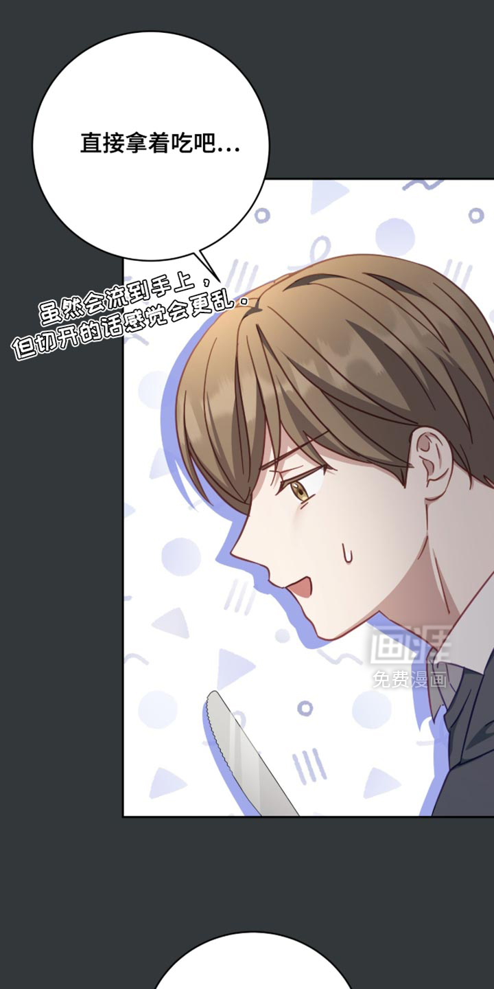 第30话15