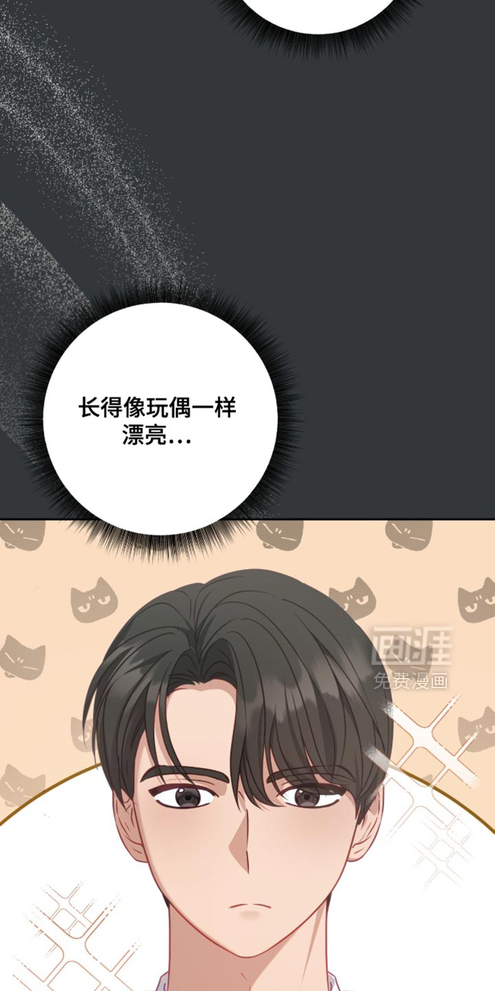 第30话18