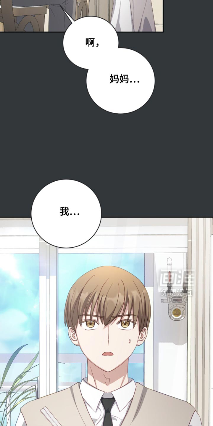 第30话2
