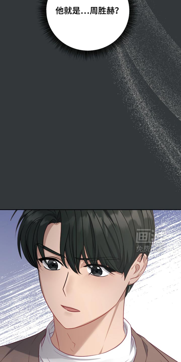 第30话20