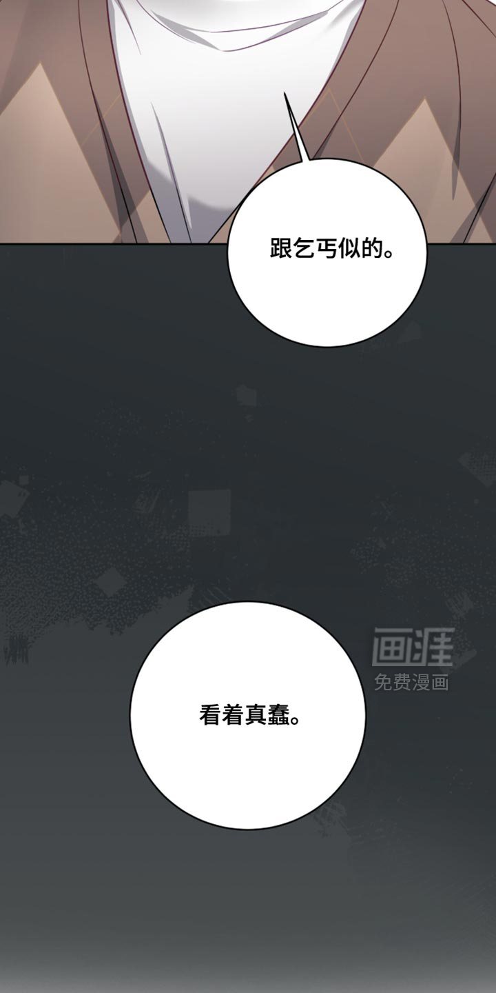 第30话21