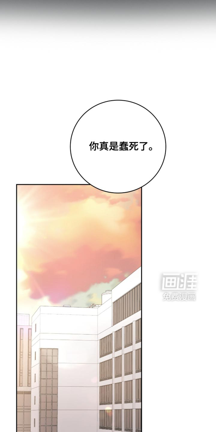 第30话22