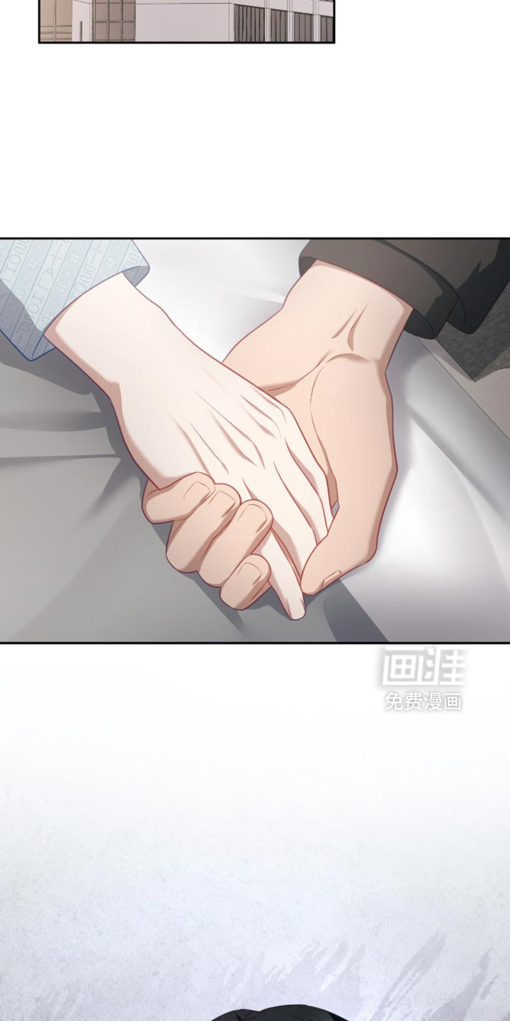 第30话23
