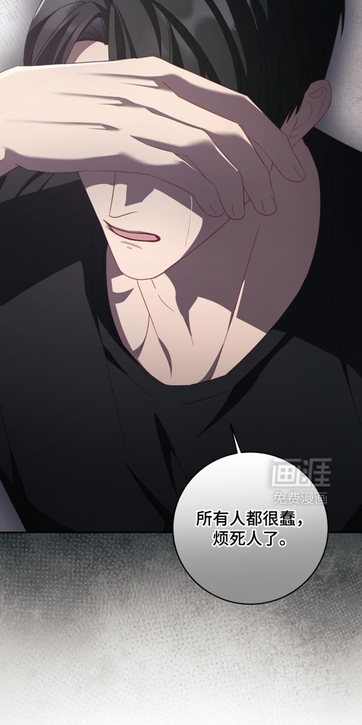第30话27