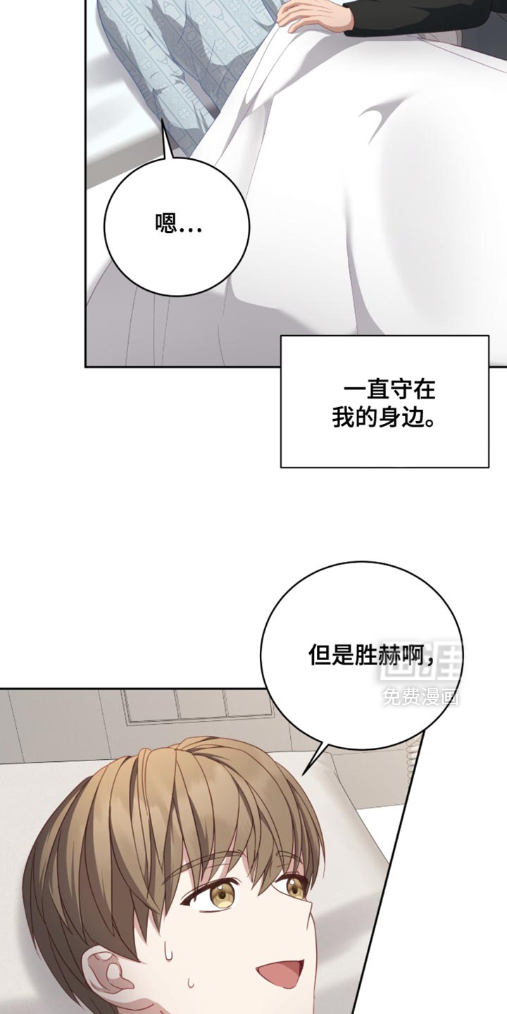 第30话30