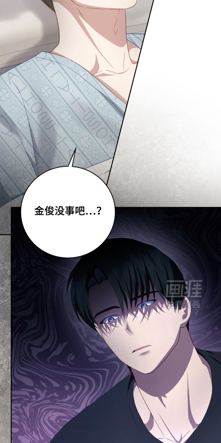 第30话31