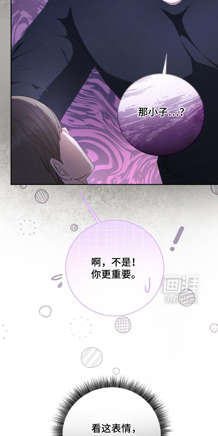 第30话32