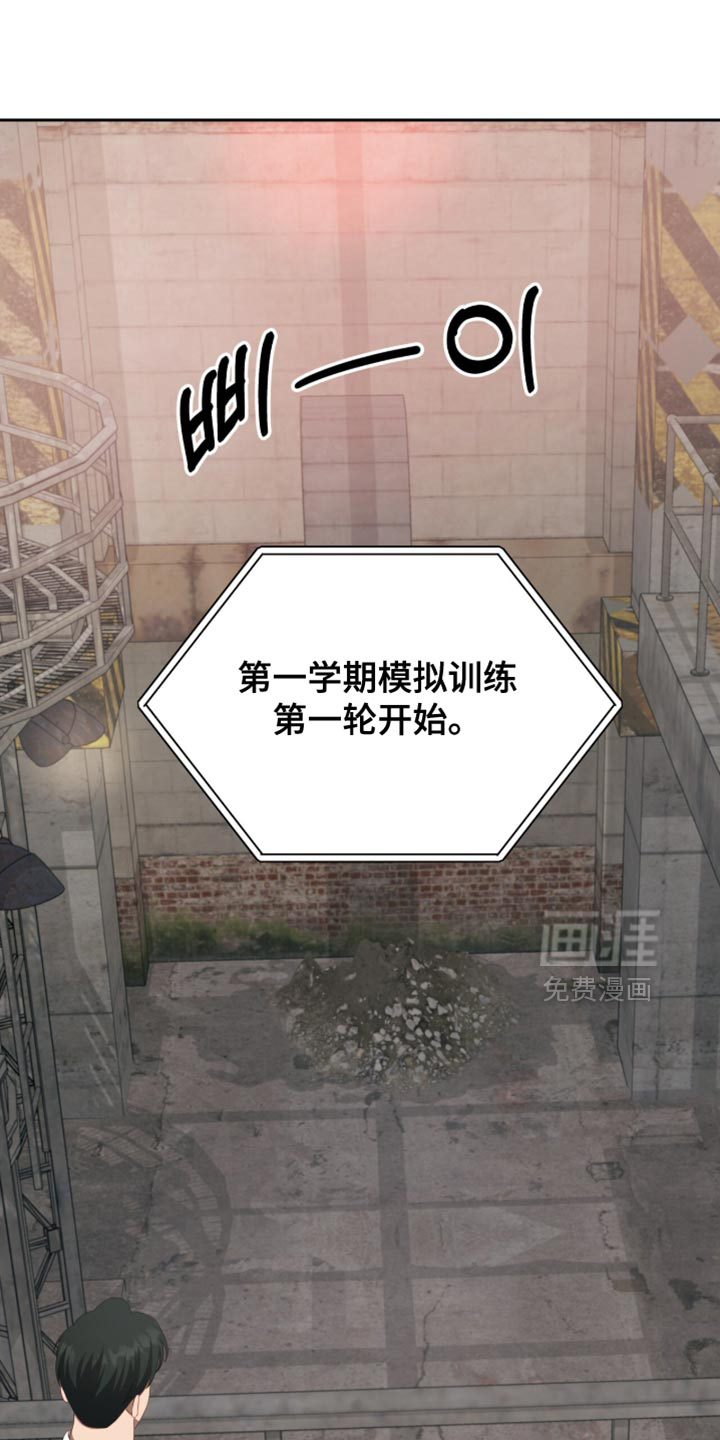 第29话0