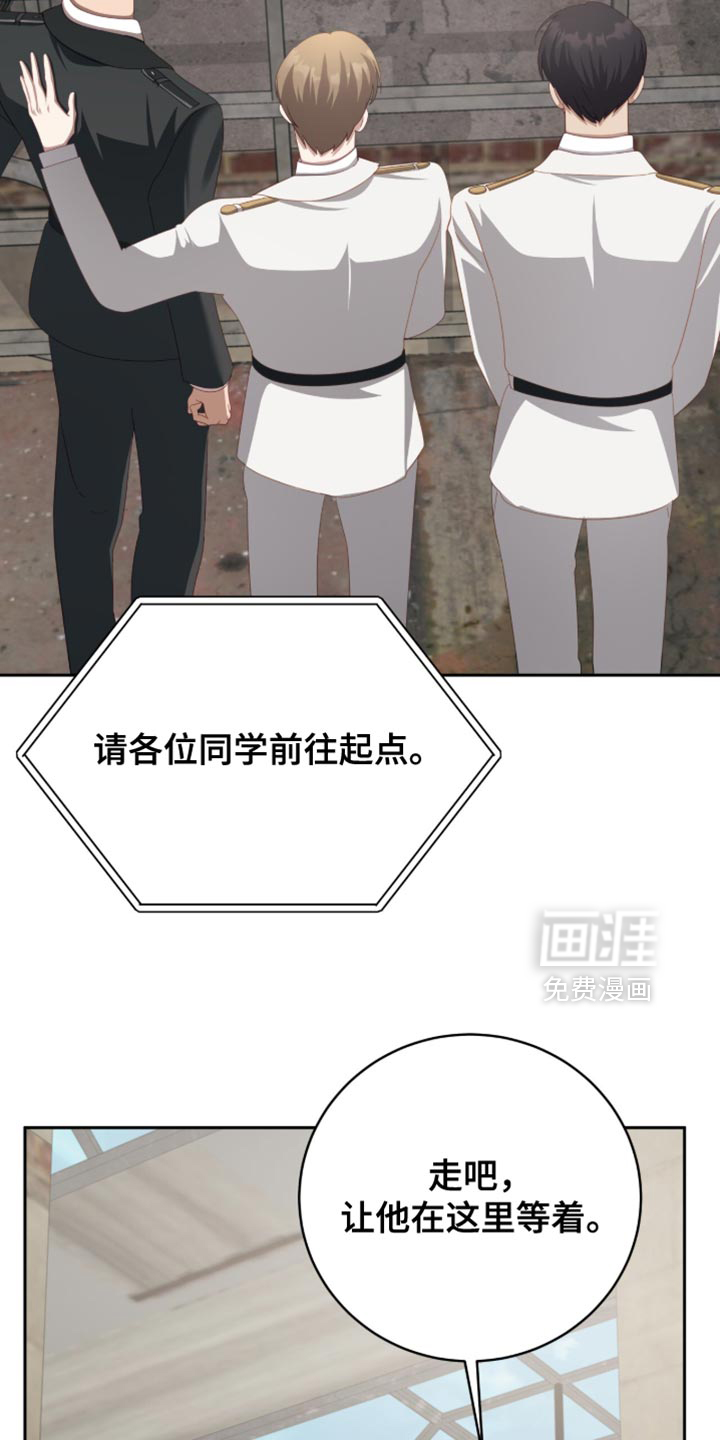第29话1