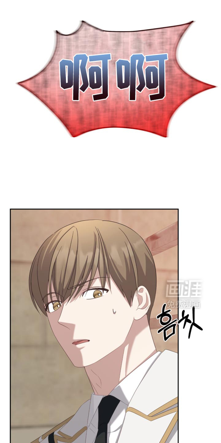 第29话13