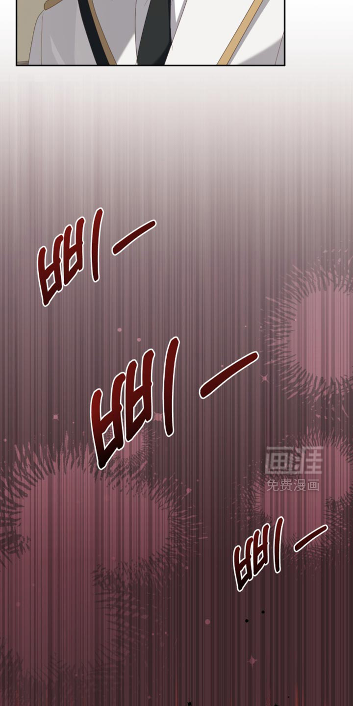 第29话14