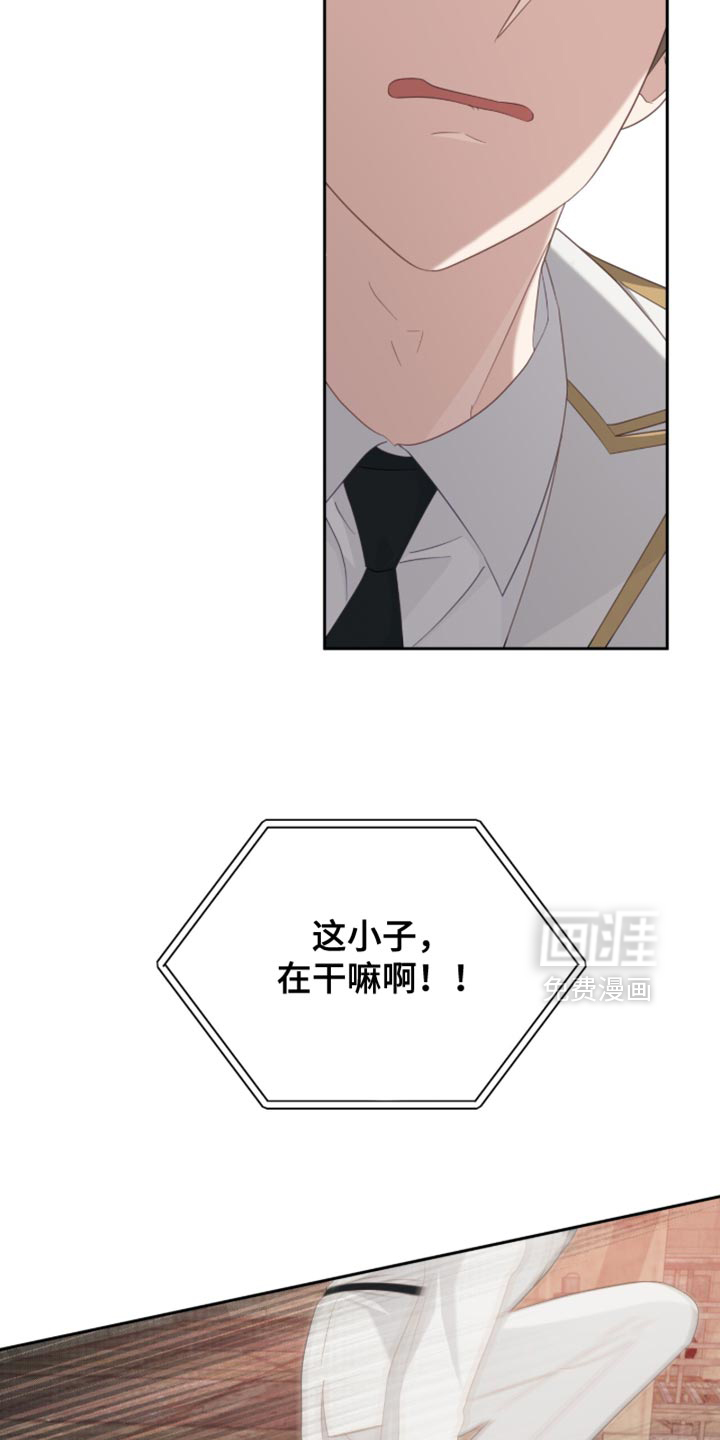 第29话18