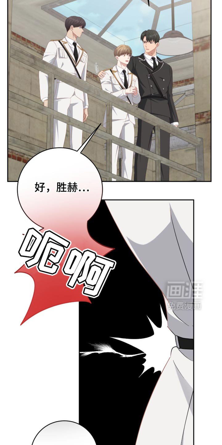 第29话2