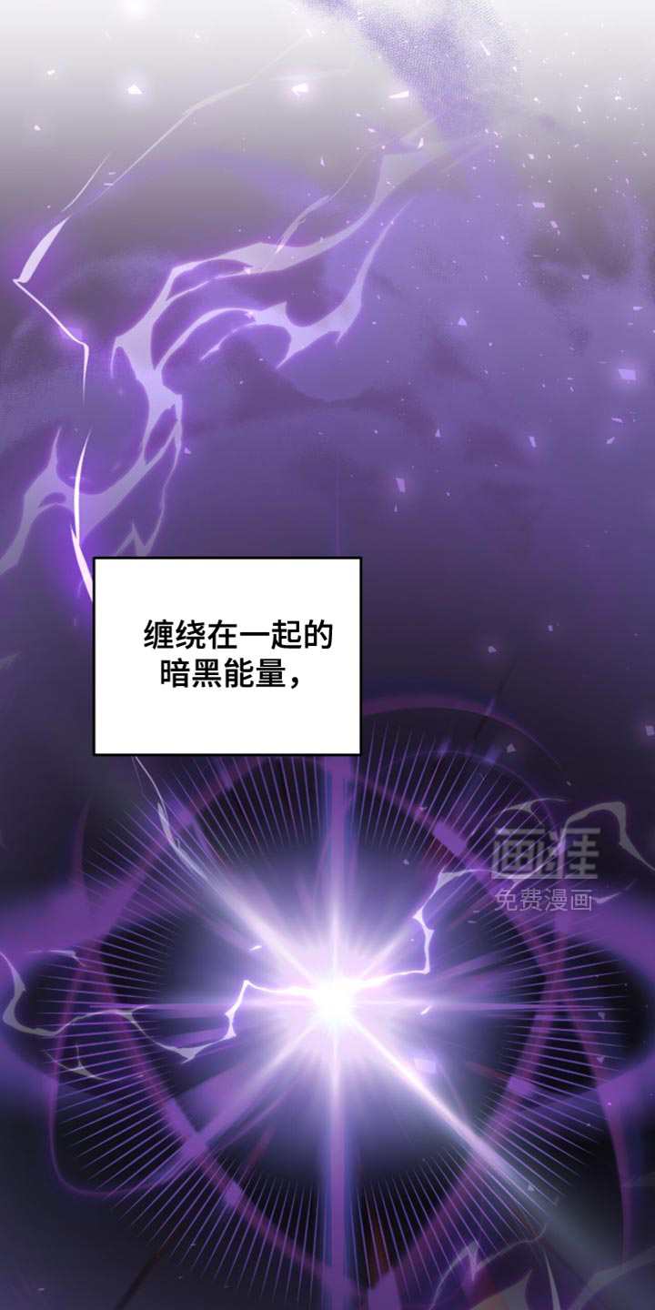 第29话29