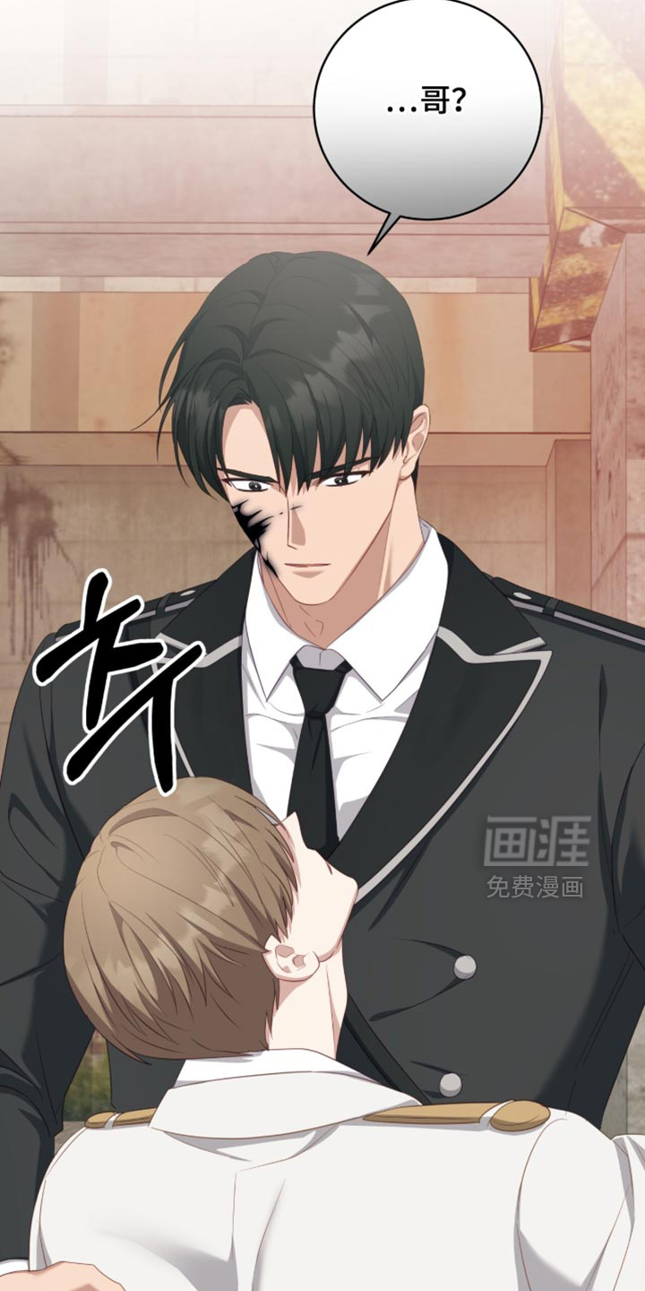 第29话32