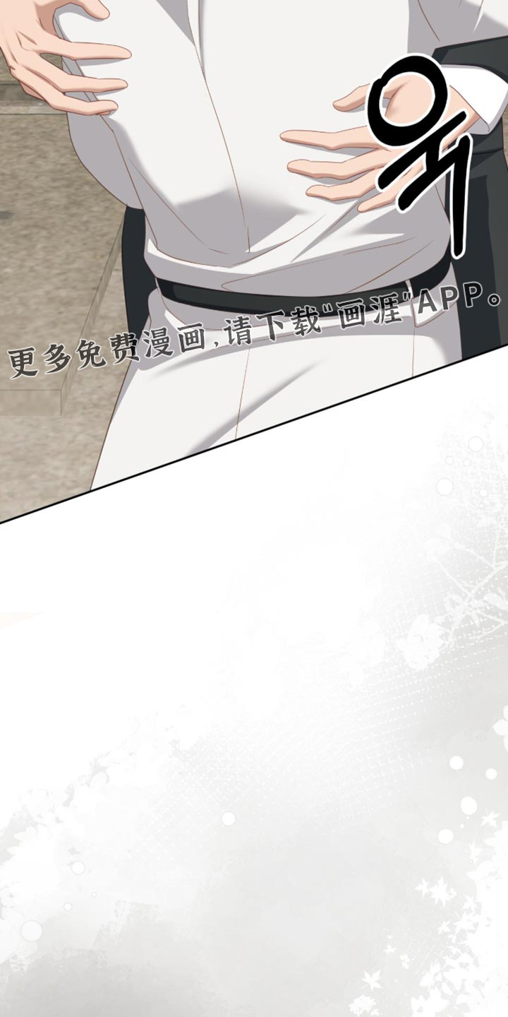 第29话33