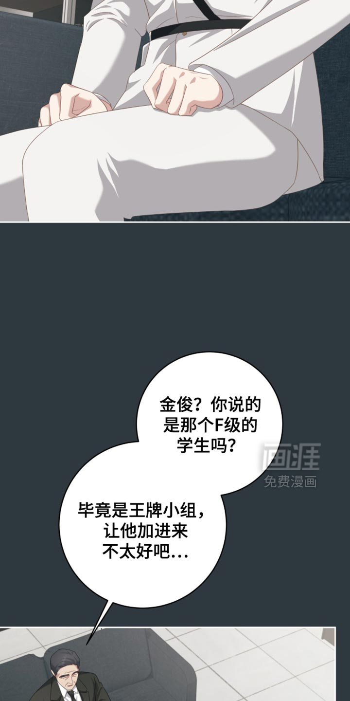第28话1