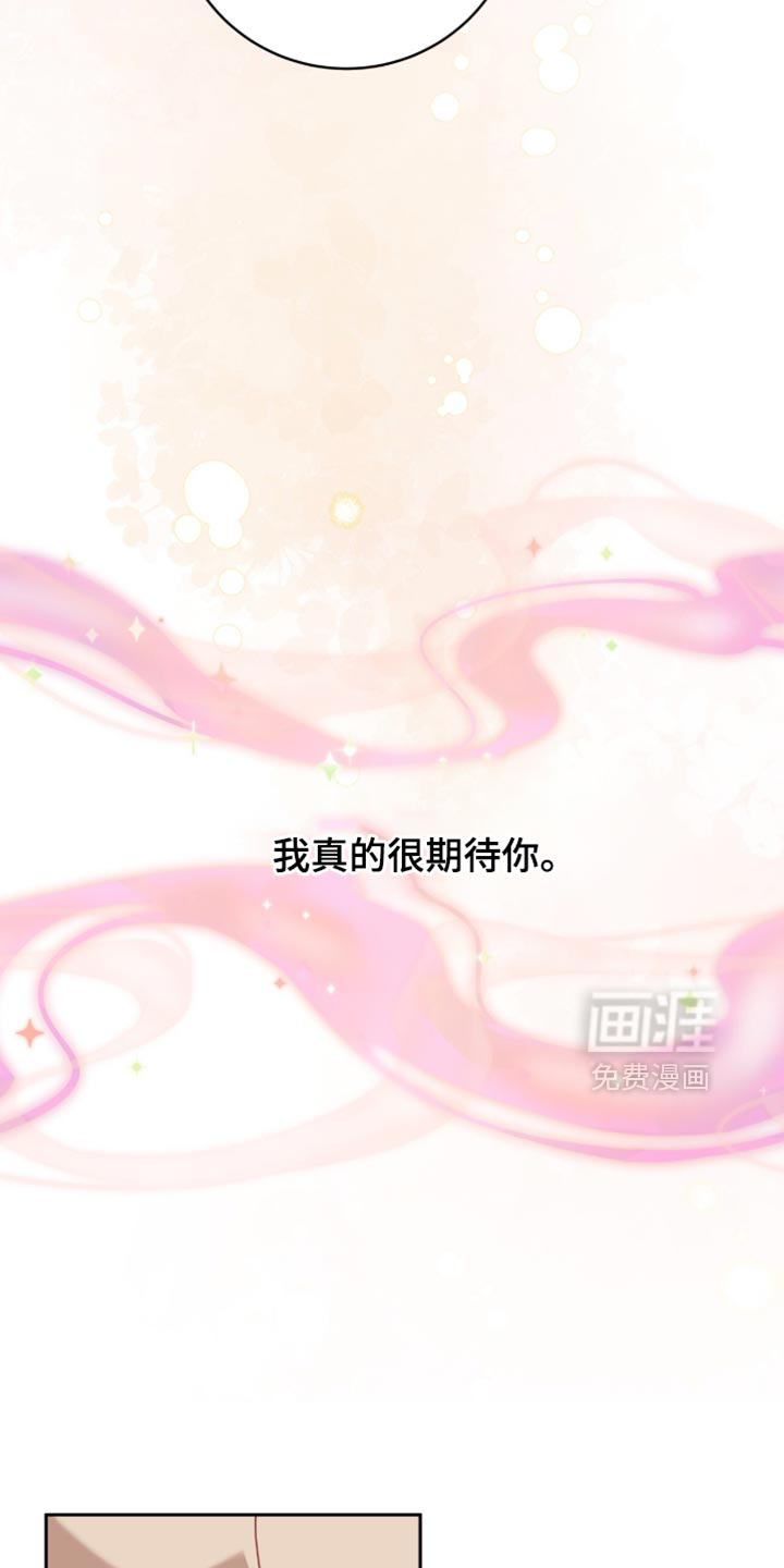 第28话14